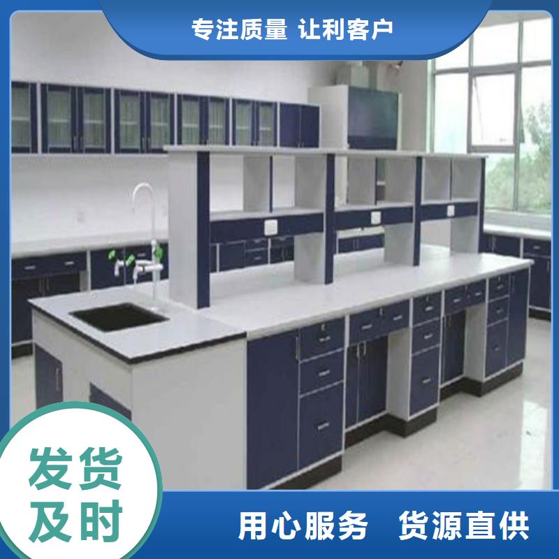 pp实验台实验台经销商多年经验值得信赖