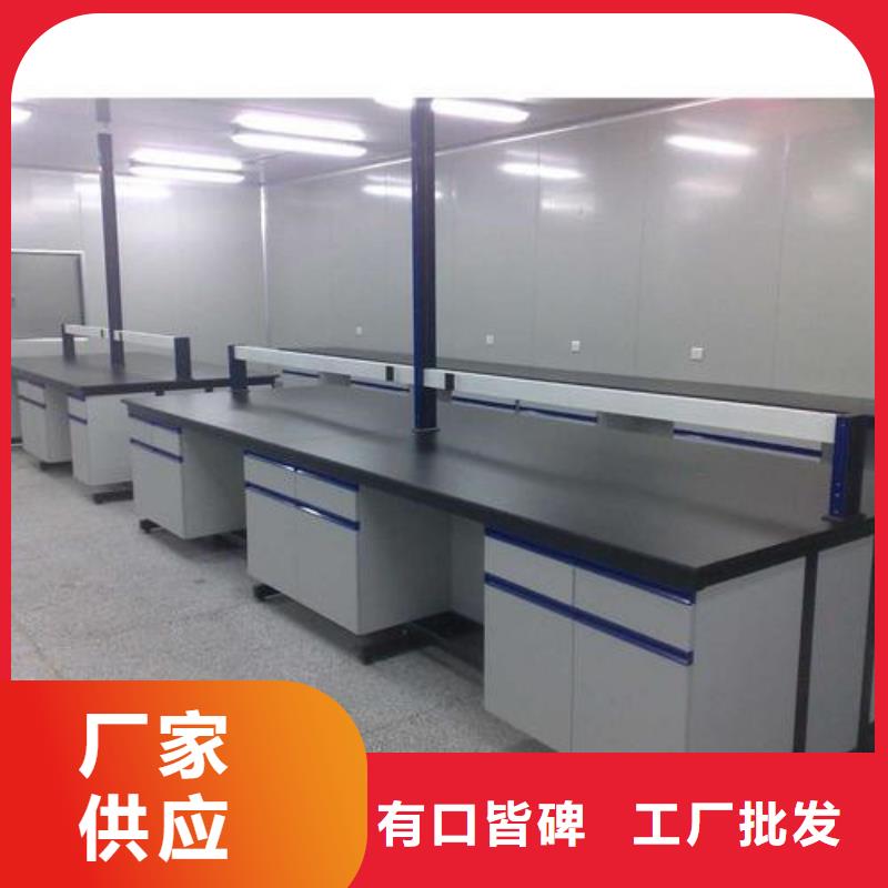 ​pp实验台,实验室操作台物流配送客户好评