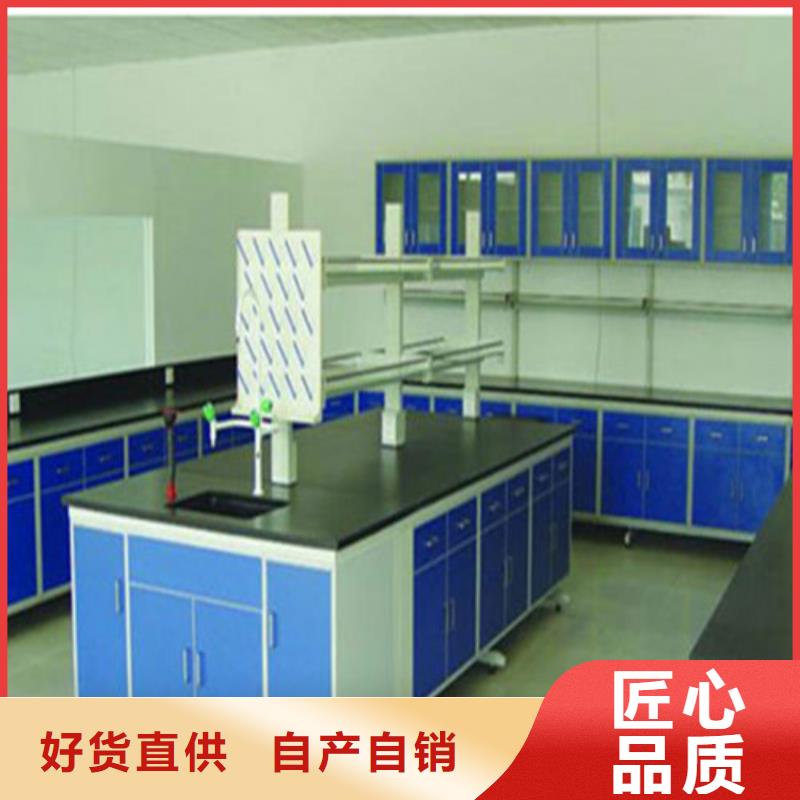 pp实验台实验室工作台好货直供同城 本地域生产厂家
