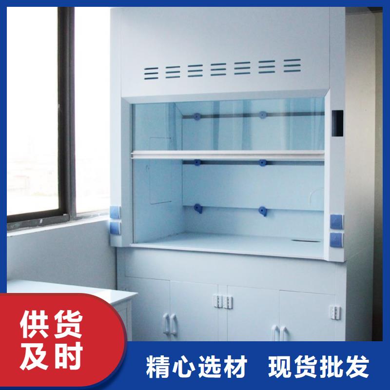 通风柜-pp风淋塔源头厂家来图定制可零售可批发