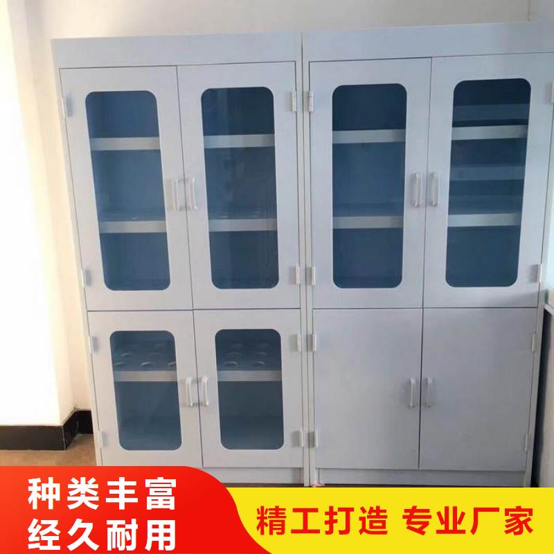 通风柜,实验室操作台通过检测厂家现货供应