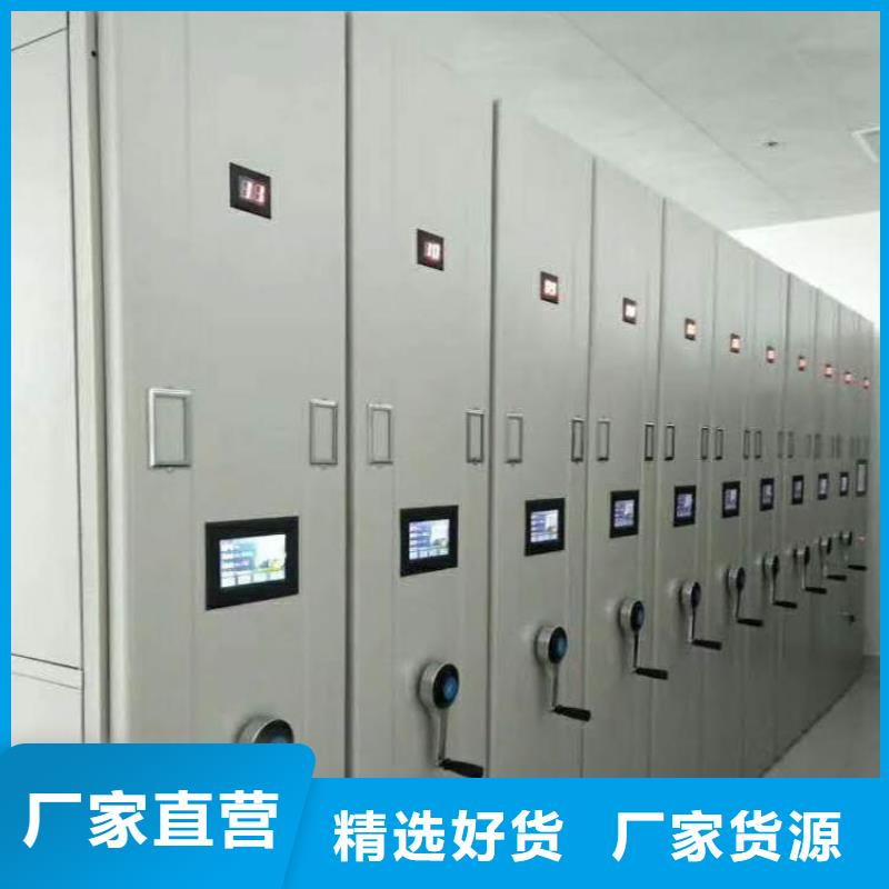 一体化智能档案室化验室操作台款式多样质量不佳尽管来找我