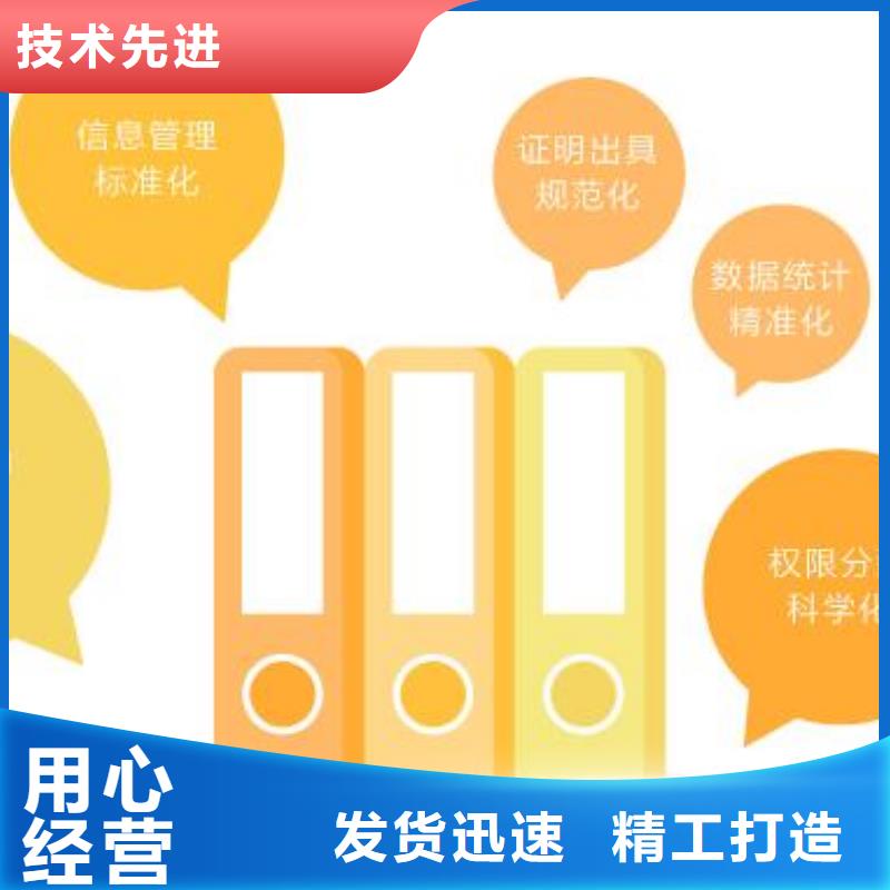 一体化智能档案室实验室操作台厂家直销打造行业品质