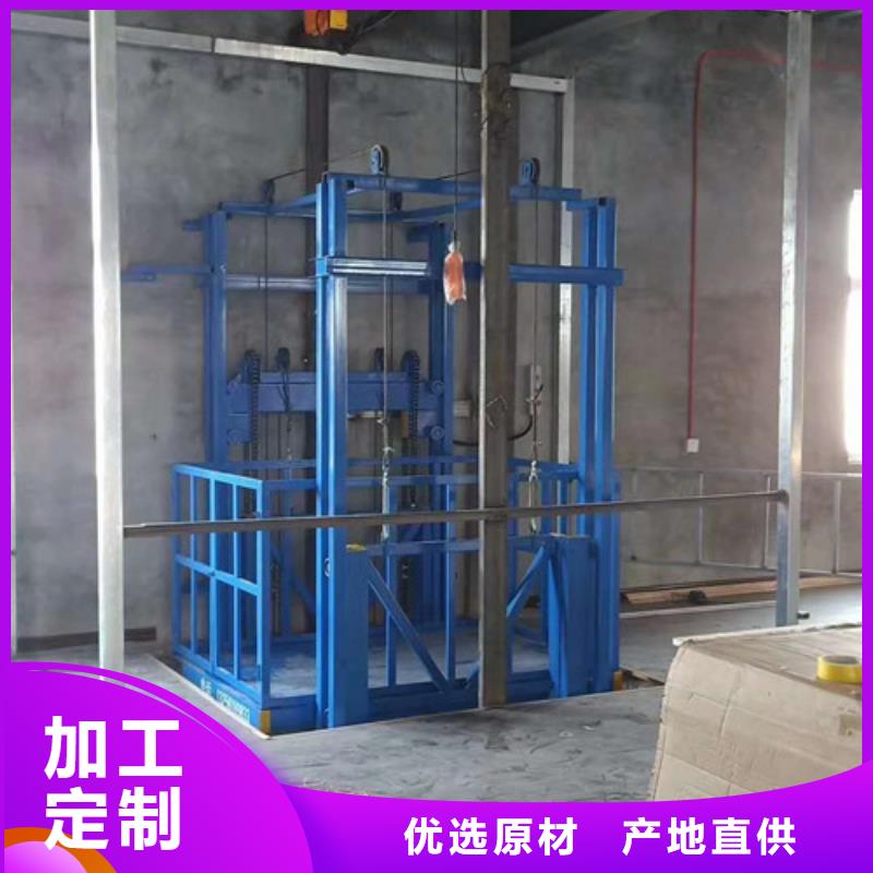 汕尾室内升降机工业升降机厂供货及时