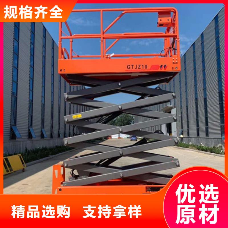 全自行升降机传菜机保障