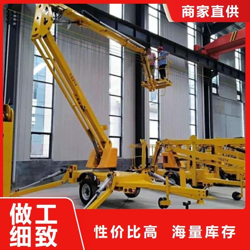 抚州【曲臂折臂升降机】 传菜机专业完善售后