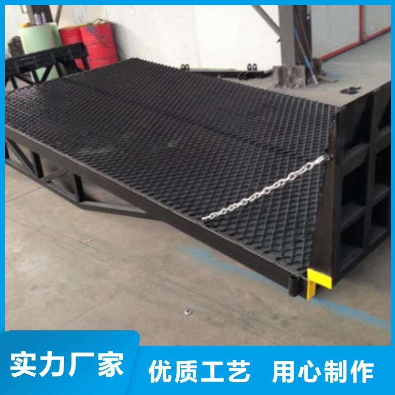 登车桥_传菜机一站式采购商