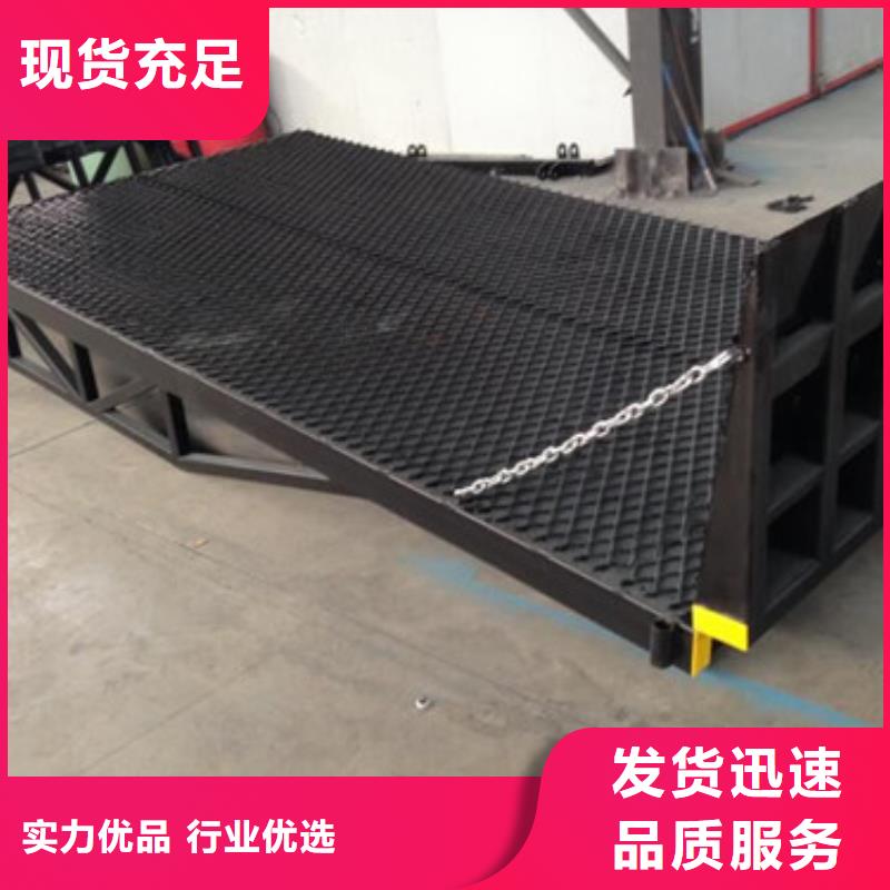 百色登车桥酒店传菜机厂家工艺先进