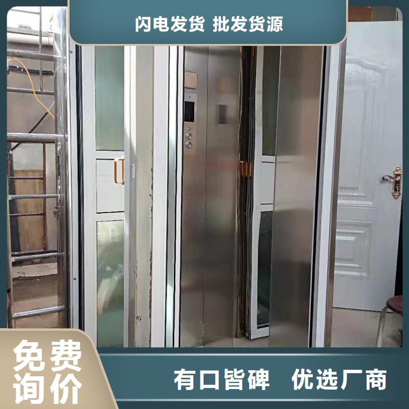来宾家用电梯仓储厂房货梯哪家好现货供应