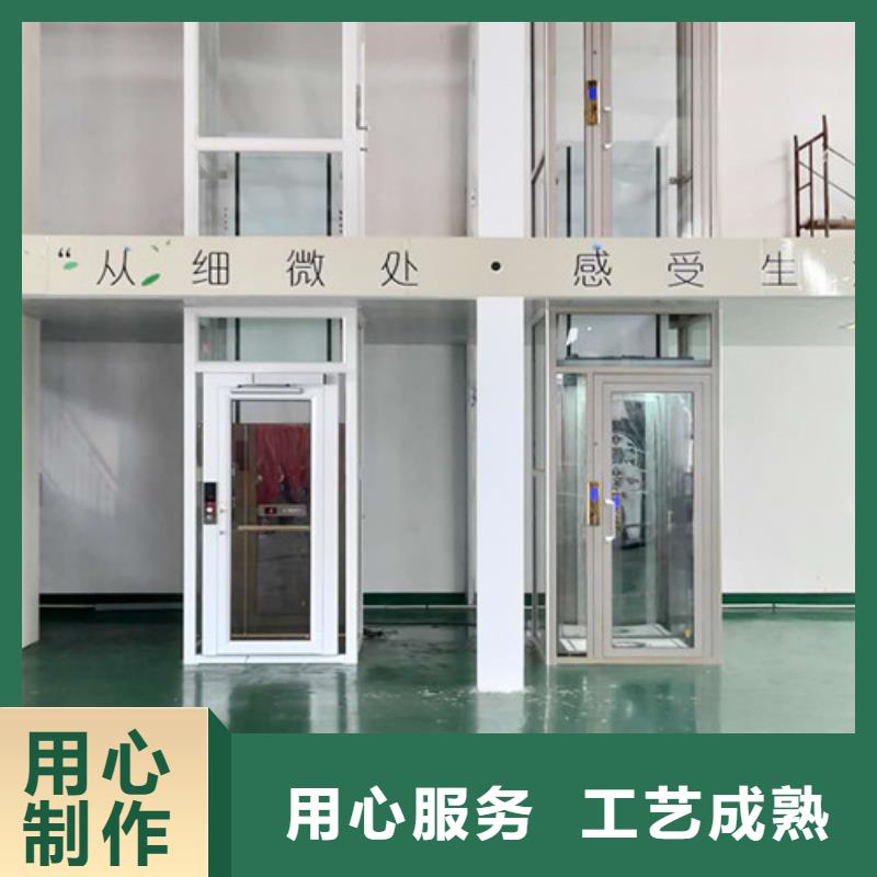 钦州无障碍升降机厂房货梯厂家货源