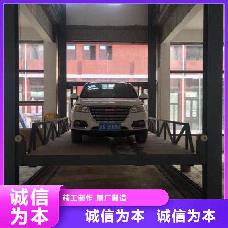 北海导轨链条货梯厂家电话传菜机批发价格