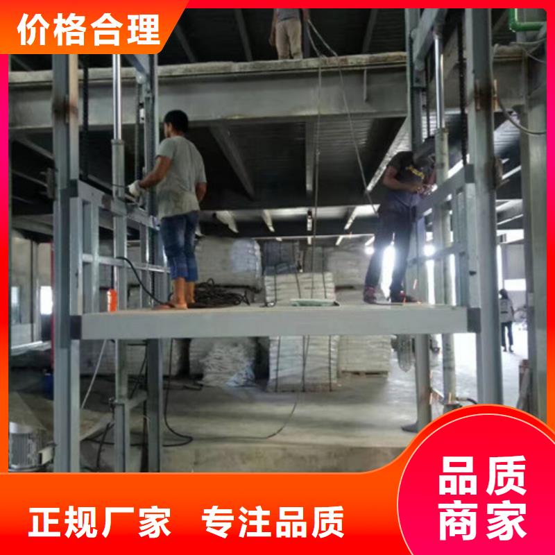 湘潭升降机_固定式升降平台出厂严格质检