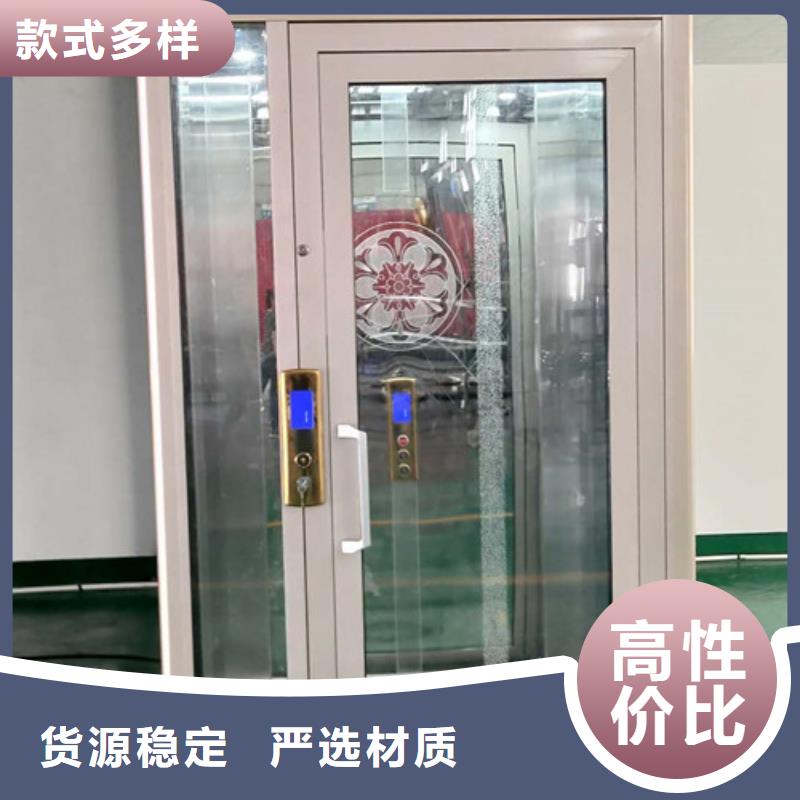 贺州家用别墅电梯厂家-工业升降机真实拍摄品质可靠