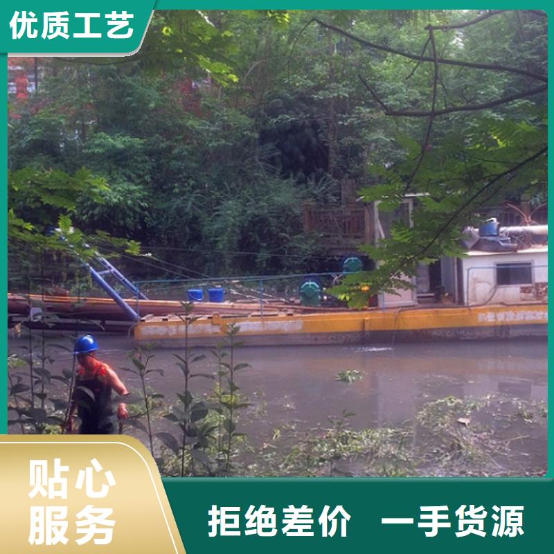 河道清淤,市政管道疏通清堵买的放心安兴用的舒心本地经销商