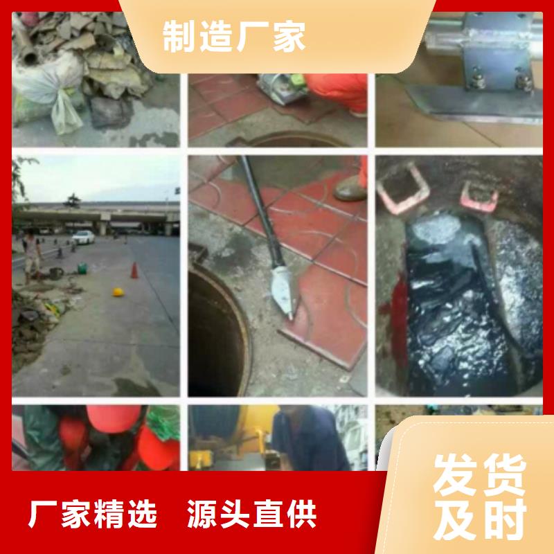 管道内混凝土疏通清理吸污车转运污水专业供货品质管控当地品牌