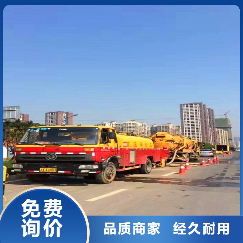 温州化粪池清理蛙人水下堵漏多种工艺