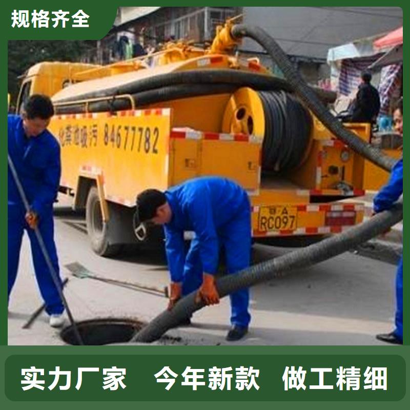 【六安化粪池清理河道清淤厂家案例】