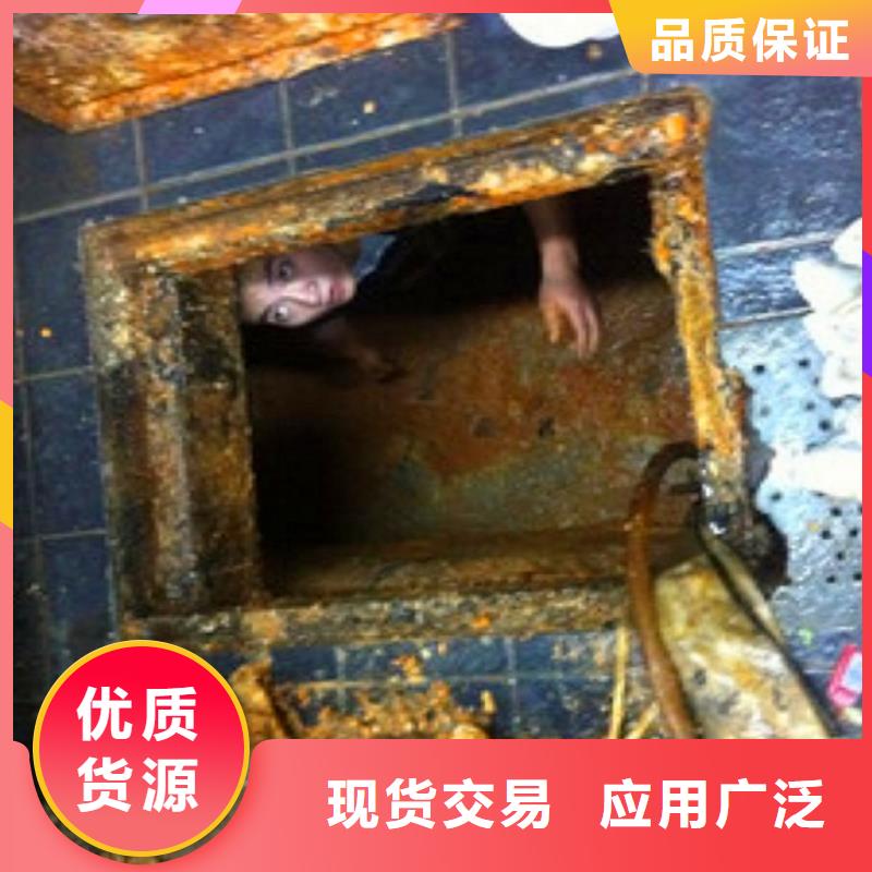 化粪池清理市政管道疏通一手货源今日价格