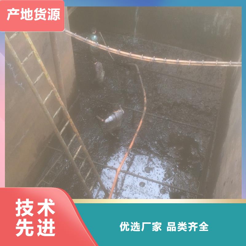 沉淀池清理_市政管道疏通清堵专业供货品质管控本地生产厂家