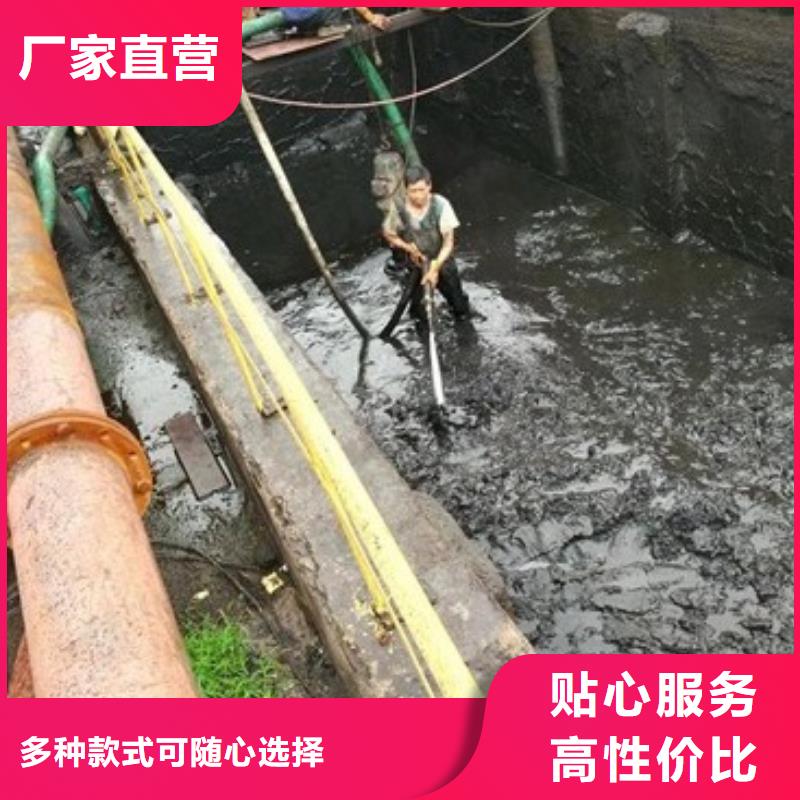 沉淀池清理防水注浆用心制造诚信经营