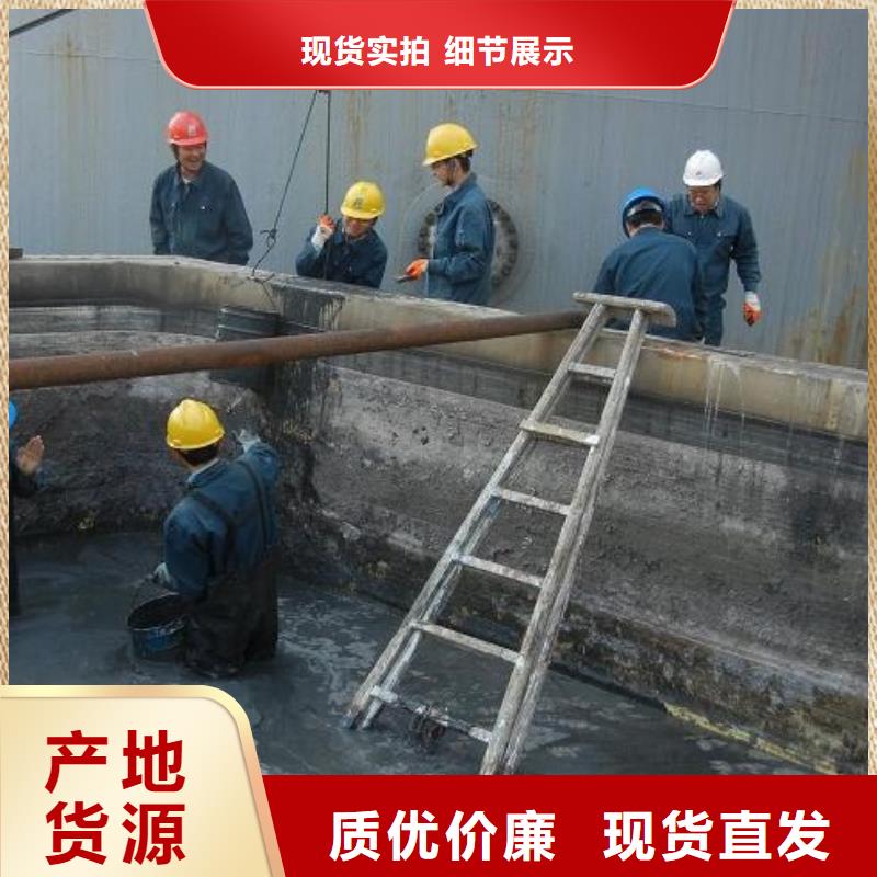沉淀池清理 水下拆除砖堵的图文介绍加工定制