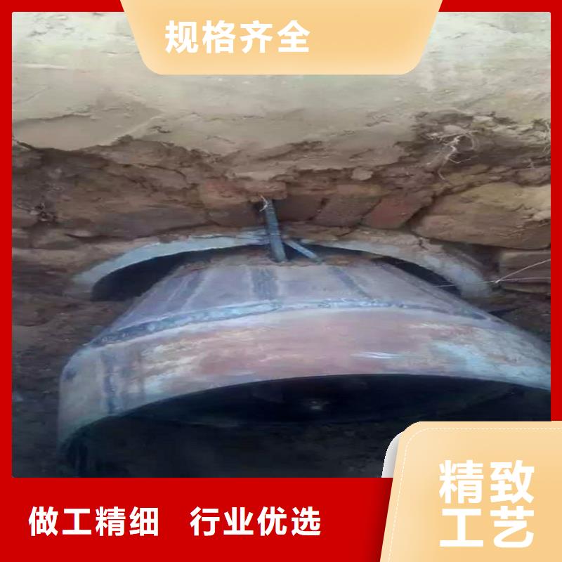 【亳州非开挖顶管-市政管道疏通实力厂家】