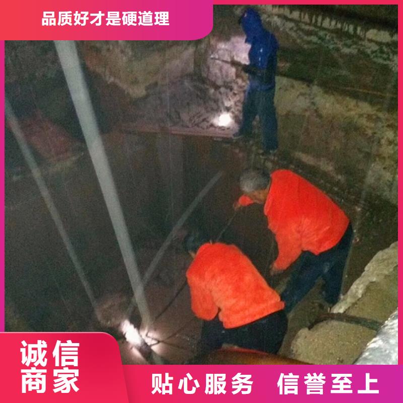 污水转运,水下拆除砖堵一致好评产品本地生产商