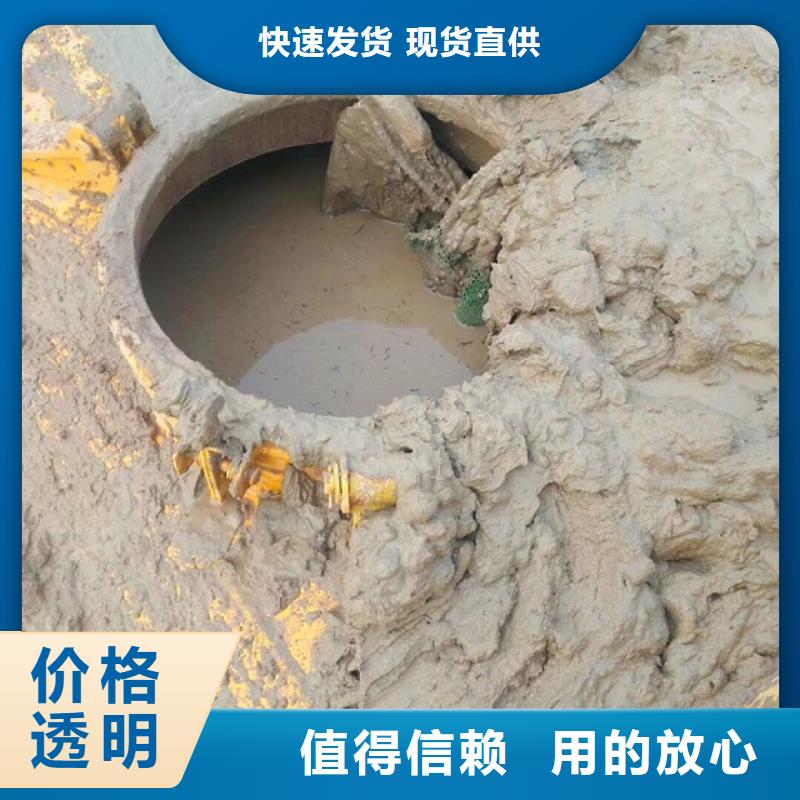 【污水转运-河道清淤适用场景】精选优质材料