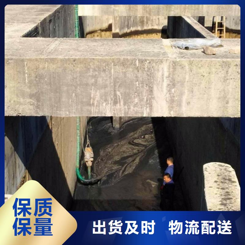 污水转运管道封堵货真价实本地服务商