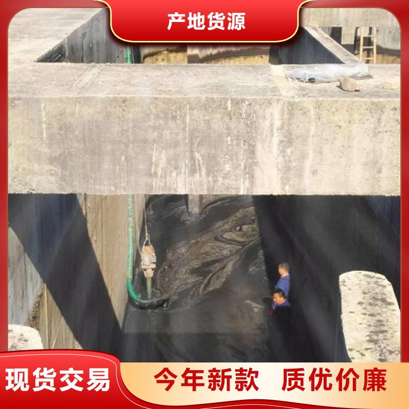 污水转运_吸污车转运污水自产自销好货直供