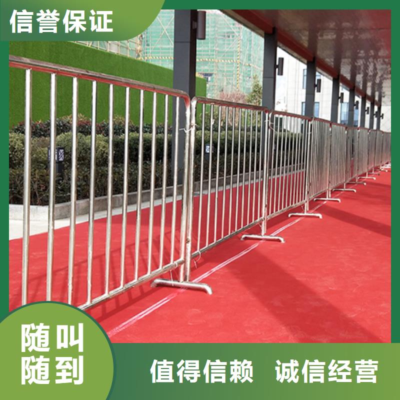 武汉铁马隔离出租九州