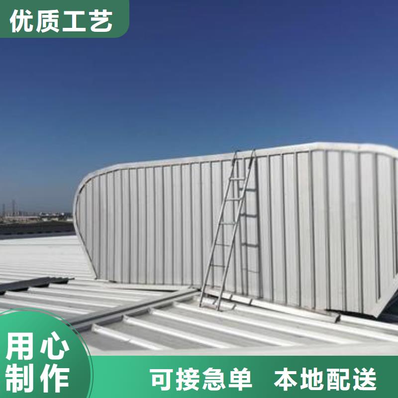 通风天窗顺坡通风气楼符合标准多年经验值得信赖