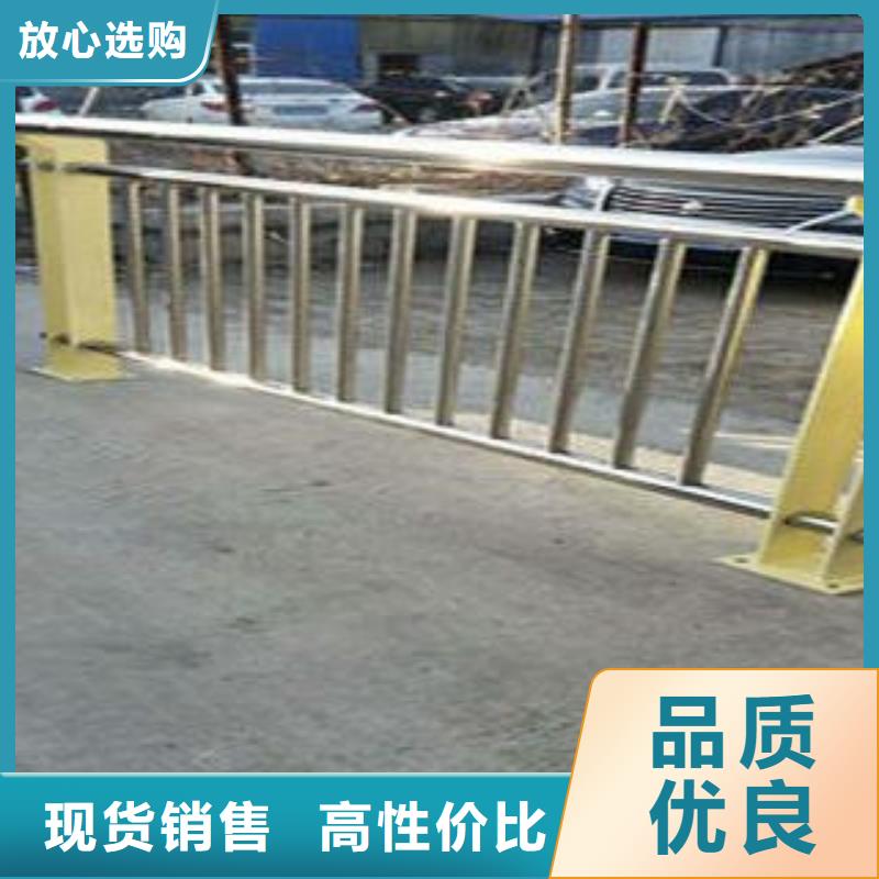 复合管防撞护栏公路防撞护栏匠心品质同城 本地域经销商