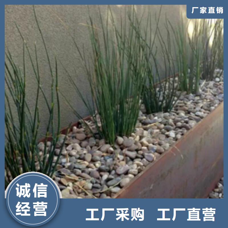 耐候板立体字景墙基础设施诚信可靠