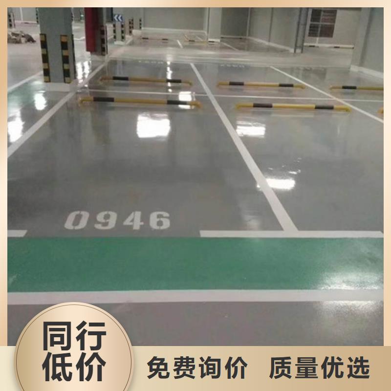 新乡地坪漆,人造草坪产品细节参数