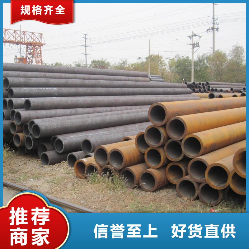 无缝管 冷轧无缝钢管厂家直销大量现货