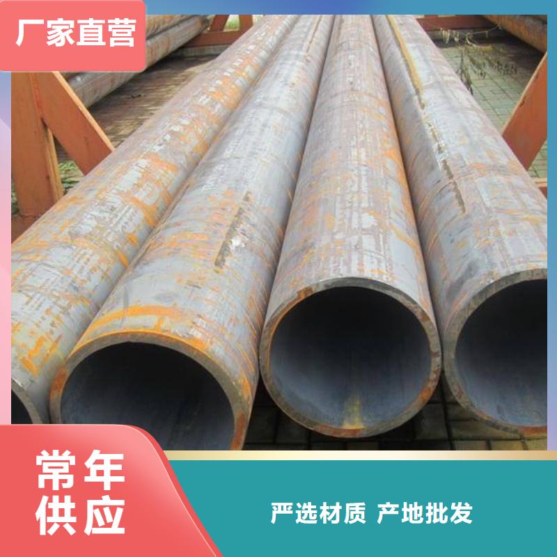 无缝管10#无缝管厂家实力大同城 本地域生产商