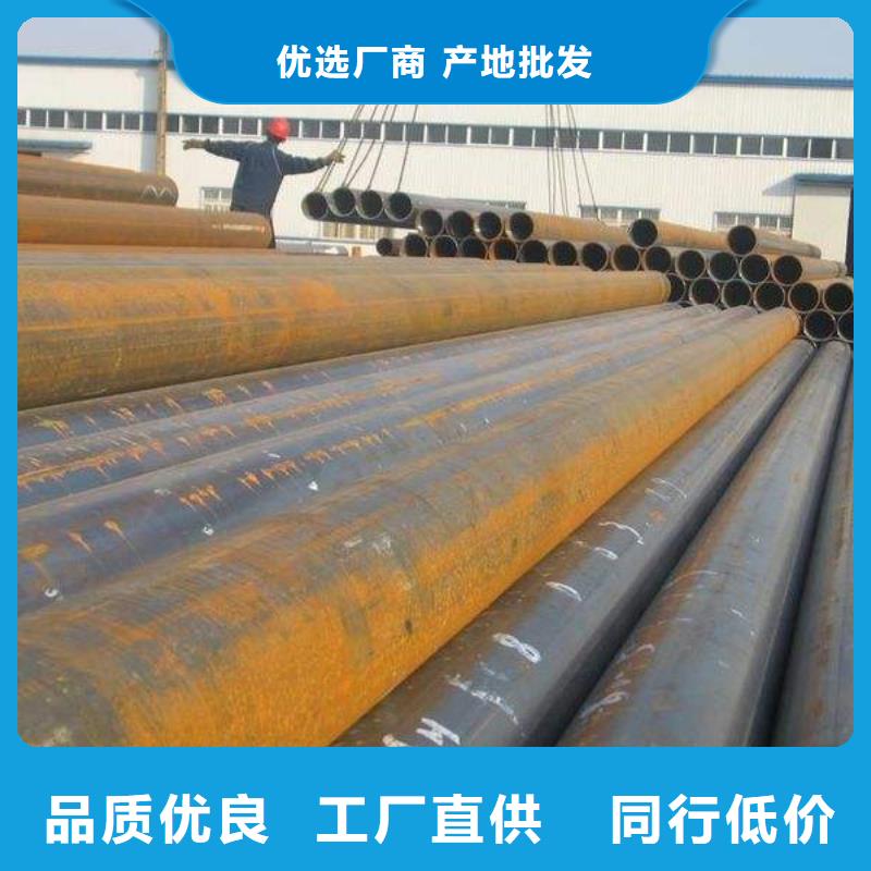 无缝管,异型钢管售后服务完善