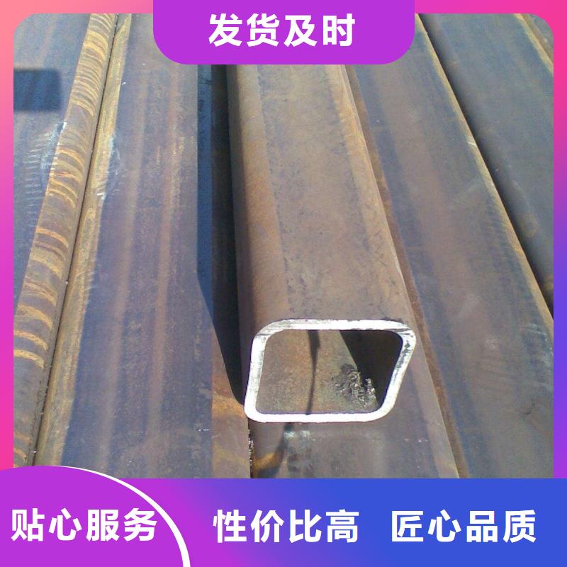方矩管热轧无缝钢管厂家直发本地范围公司
