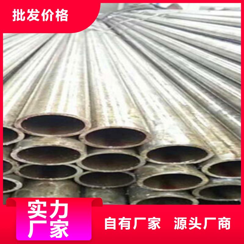 铜陵精密无缝钢管精密光亮钢管详细参数