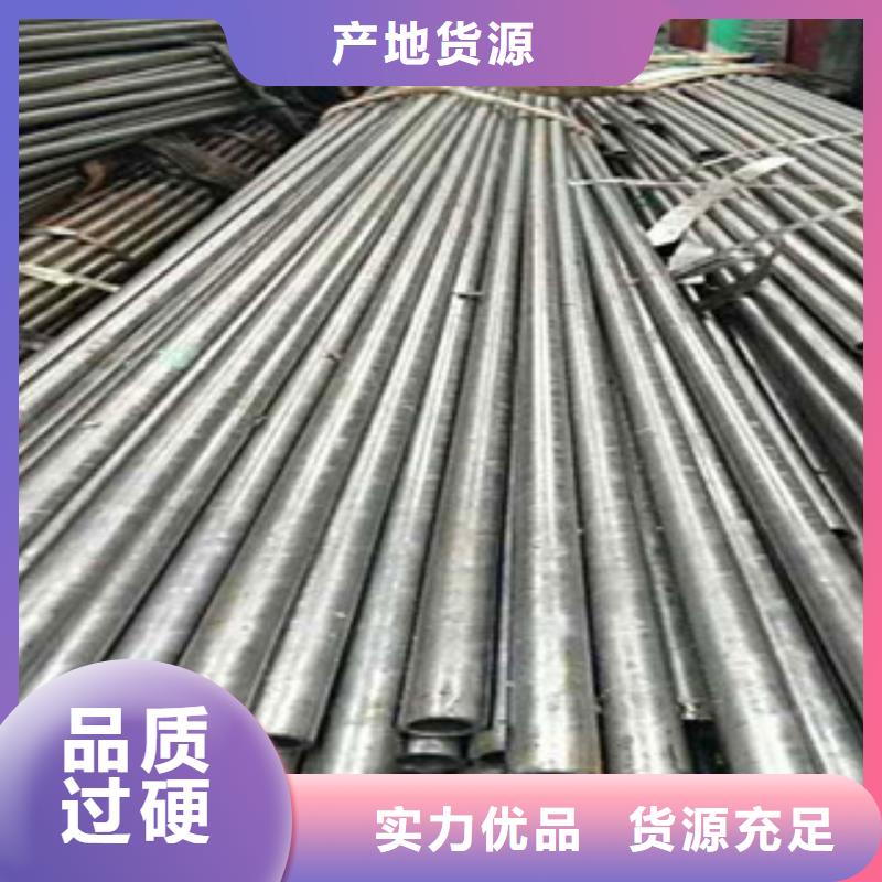 【精密无缝钢管_精拉无缝钢管厂家十分靠谱】优势