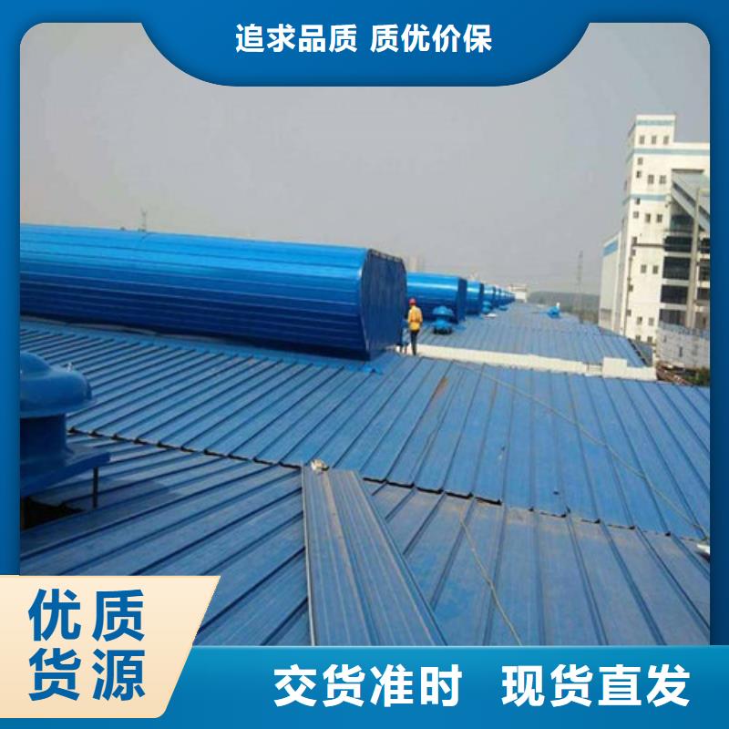 济宁【通风天窗】 18J621—3通风天窗追求品质