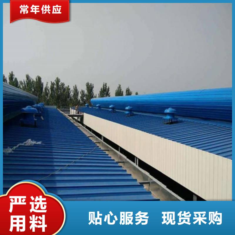 运城通风天窗屋面采光罩拒绝中间商