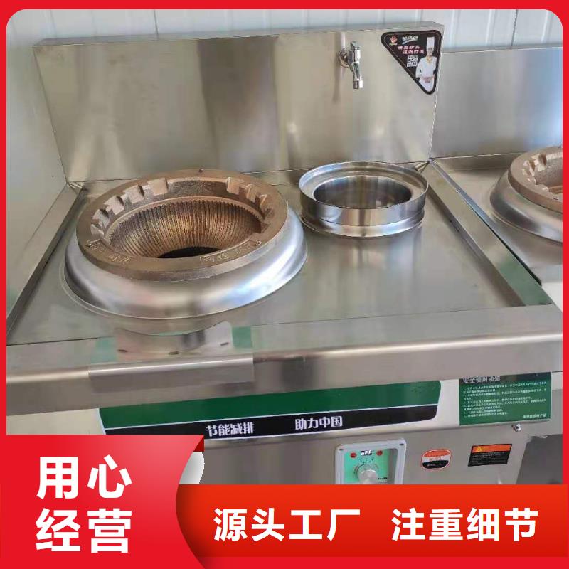 十堰【植物油燃料】,无醇燃料买的是放心