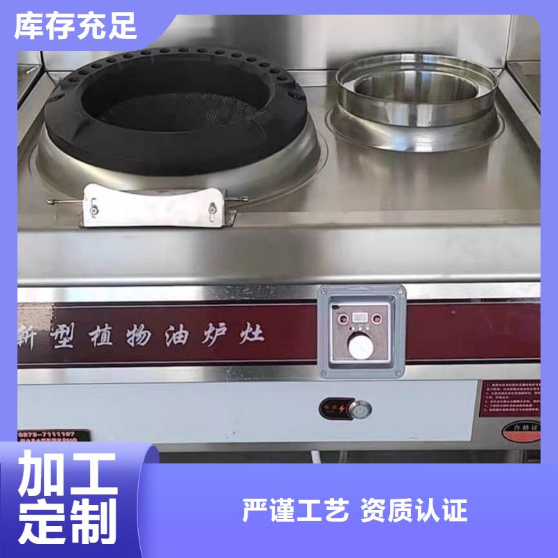 临沧无醇燃料现货供应厂家2025