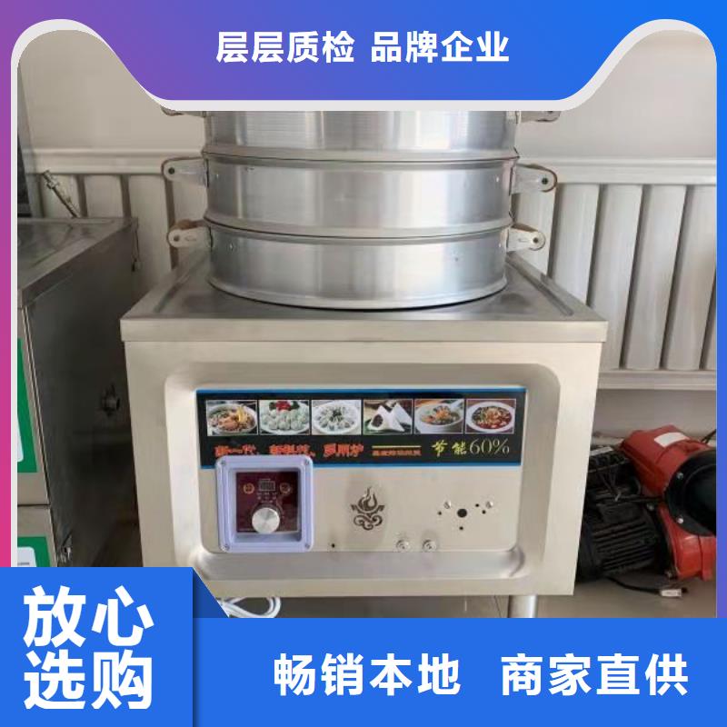 云浮【无醇燃料油配方】 无醇燃料厂家新品