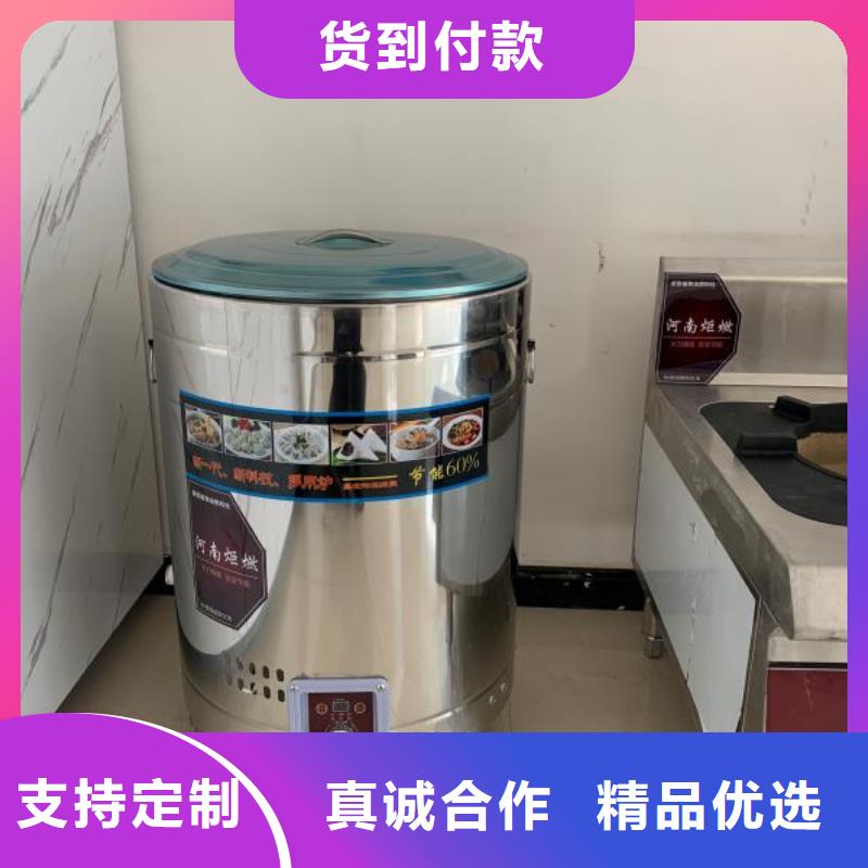 济宁电喷植物油燃料灶具厂家供应商2025