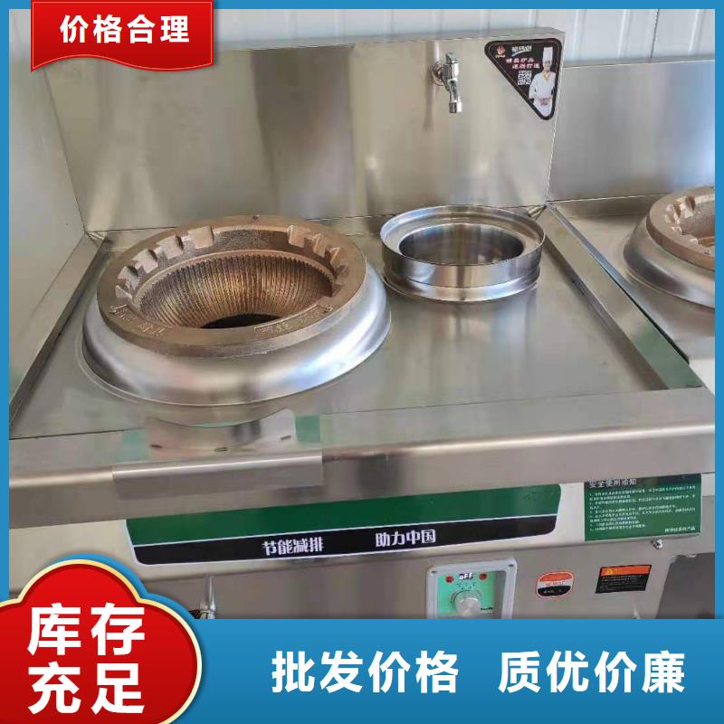 运城无醇燃料油配方植物油燃料可零售可批发