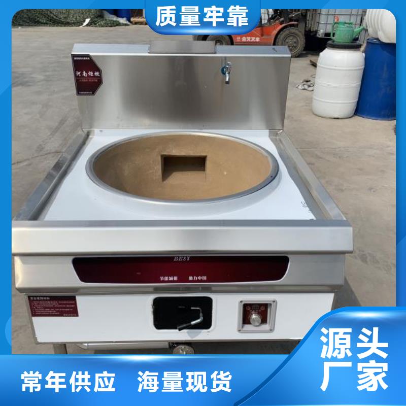 植物燃料油配方-无醇燃料实时报价好品质售后无忧