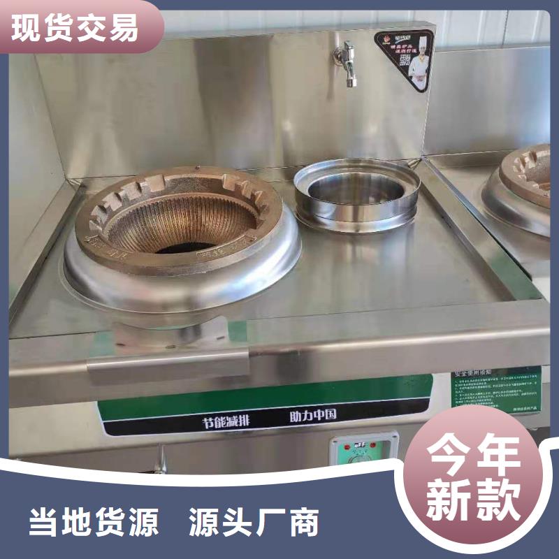 六盘水无醇燃料实力生产厂家2025